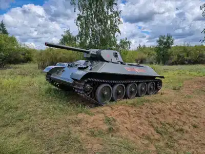 Земские имения - 9