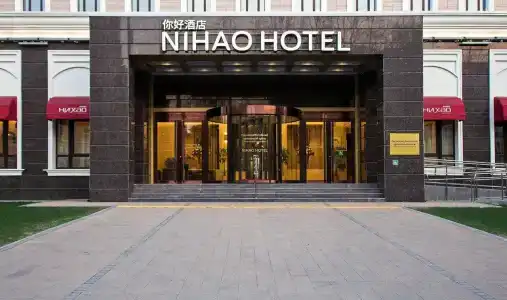 NIHAO