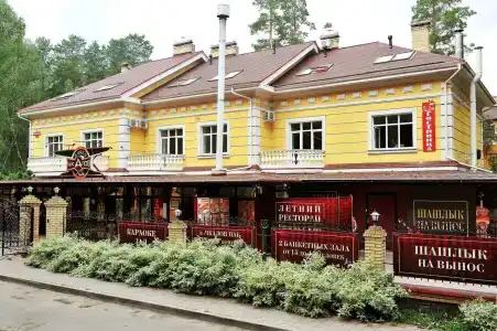 Полет - 19