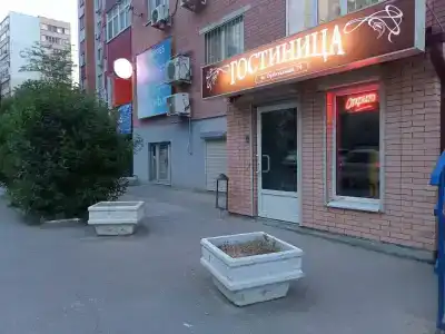 Новый Арбат - 8