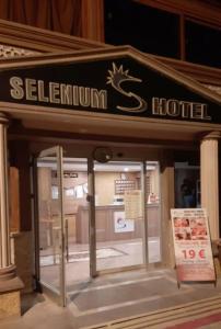 Selenium - 1