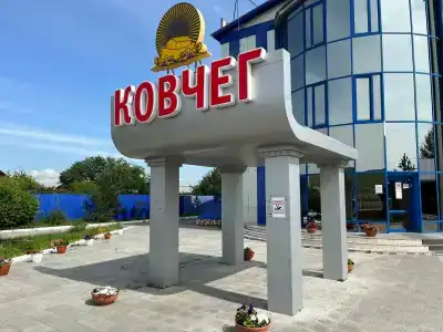 Ковчег - 26