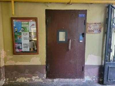 Лофт Никитская - 40