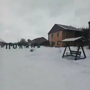 Поляна - 40