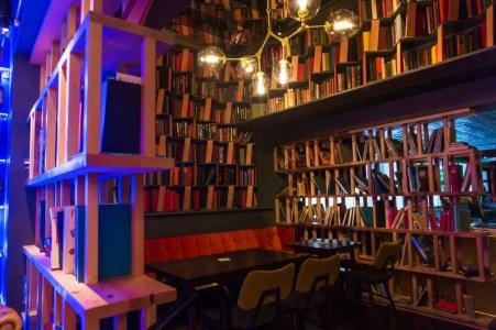 Bonnington & Leisure Centre - 3