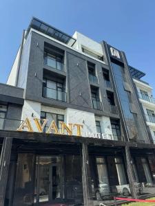 Avant Pool&Terrace - 49