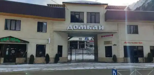 у Заремы - 40