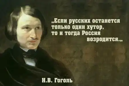 Хутор Песочное - 18