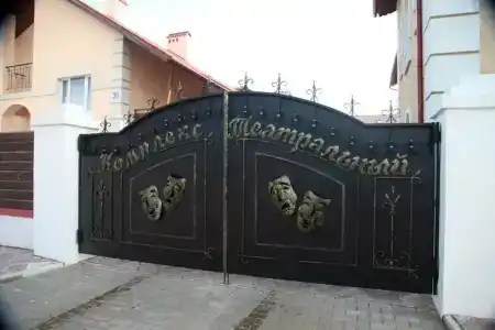 ГТК Театральный - 24