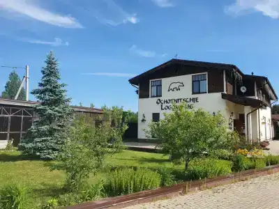 Охотничье логово - 1