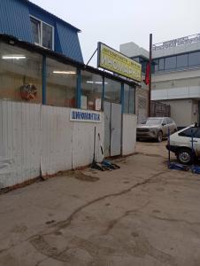 Юнас - 34