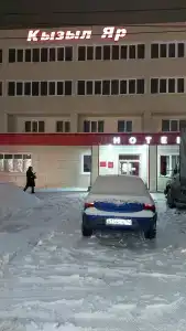 Кызыл Яр - 26