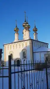 Трактир у Прокопа - 68