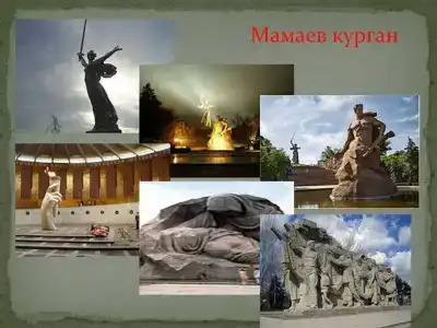 Уют - 10