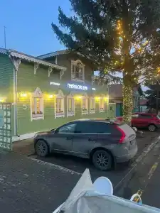 Генеральская Дача - 60