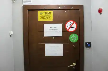 Брусничка - 25