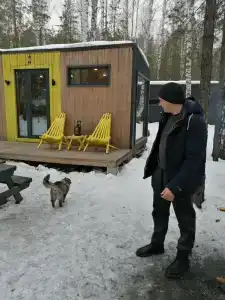 Побег из города - 44