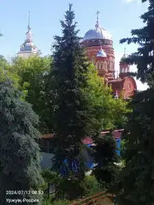 Утро - 3