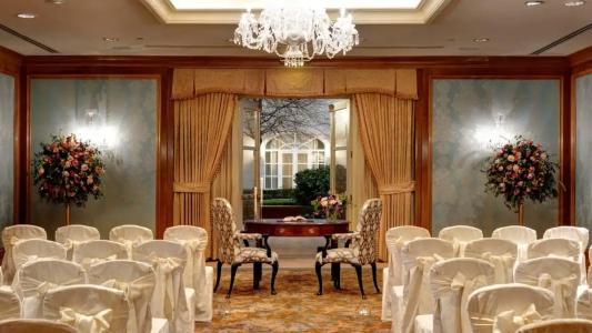 Intercontinental Dublin, An Ihg - 75