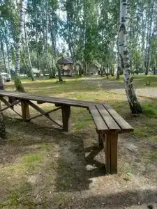 Арчекас - 44
