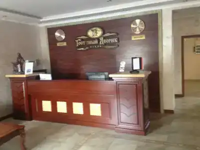 Гостиный дворик - 63