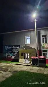 Золотая подкова - 9