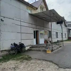 Лепель - 17
