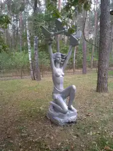 Надзея - 99