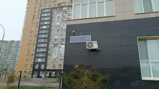 Жильё посуточно - 0