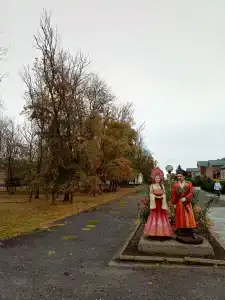 Мир - 80