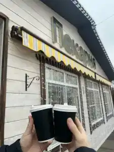 Капитанский Остров 57 - 77