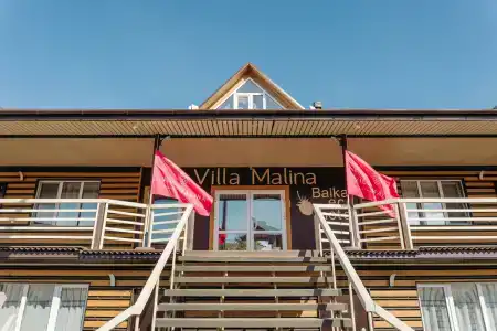 Вилла Малина - 72
