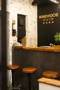 WineWood Moscow - 38