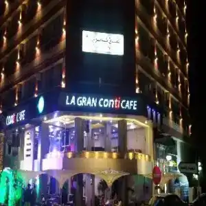 Kanzy Cairo - 3