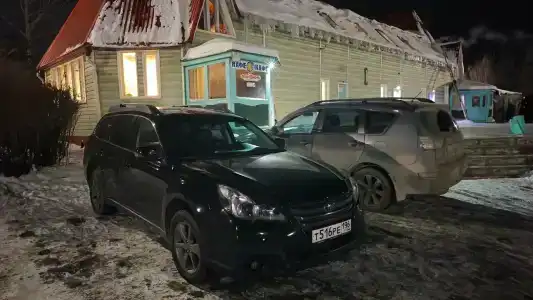 Березовский - 13