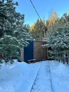 Лу Хаус - 4
