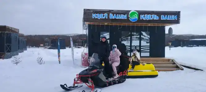 Идель Баши - 1