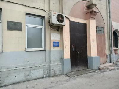 Hostel on Serpukhovka - 14