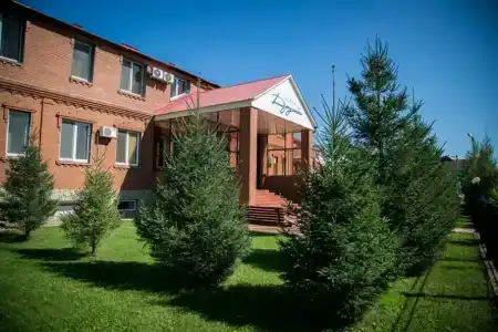 Дружба - 0