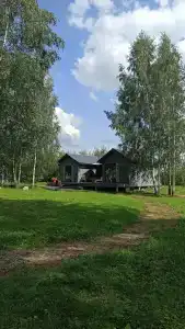 Изначальное - 65