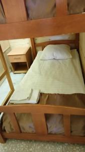 Красный Маяк - 43