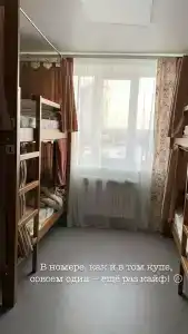 ПушкинЪ - 47