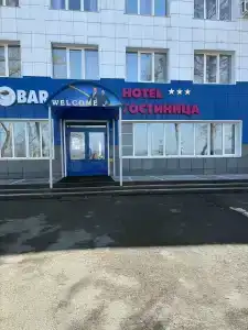 Аэропорт - 30