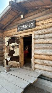 Karelia shum off - 34