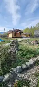 Теректа - 20