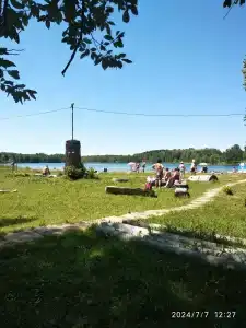 Голубая вода - 40