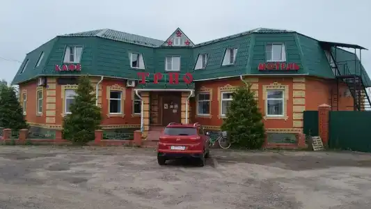 Трио - 1