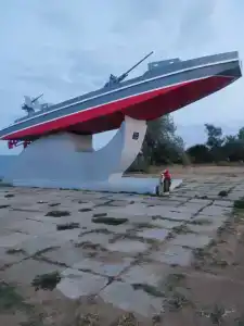 Лунный Бриз - 8