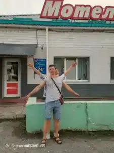 Эдельвейс - 42