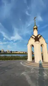 Изумрудный берег - 91